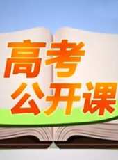 最新2014其它卡通片_2014其它卡通片大全/排行榜 - 蟲蟲動漫