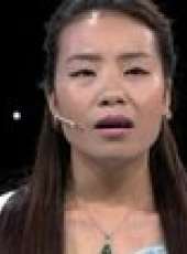 故事中國（周末版）最新一期線上看_全集完整版高清線上看_好看的綜藝