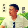 趙要欽歌曲歌詞大全_趙要欽最新歌曲歌詞