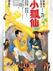 倪淑君演過的電影電視劇線上看_影視作品大全_好看的明星