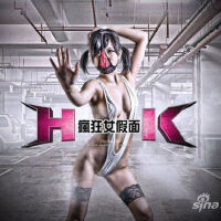 女版圖片照片_女版
