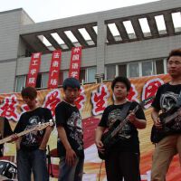 隨心所欲樂團圖片照片_隨心所欲樂團