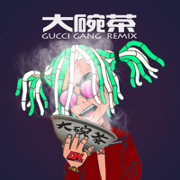 D.Hustlers最新歌曲_最熱專輯MV_圖片照片