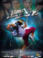 周奇奇演過的電影電視劇線上看_影視作品大全_好看的明星
