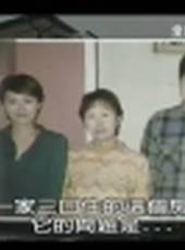 全能住宅改造王最新一期線上看_全集完整版高清線上看_好看的綜藝