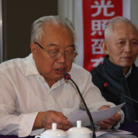 肇裔圖片照片_肇裔