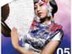 Bon Voyage歌曲歌詞大全_Bon Voyage最新歌曲歌詞