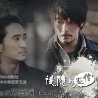 該隱與亞伯原聲碟圖片照片_該隱與亞伯原聲碟