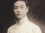 京劇藝術大師 程硯秋專輯_程硯秋京劇藝術大師 程硯秋最新專輯