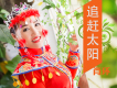 肖環歌曲歌詞大全_肖環最新歌曲歌詞