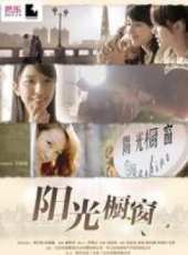陳匡怡演過的電影電視劇線上看_影視作品大全_好看的明星