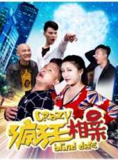 最新2017愛情電影_2017愛情電影大全/排行榜_好看的電影