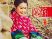 郭濤 女歌曲歌詞大全_郭濤 女最新歌曲歌詞