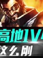 秀你一臉最新一期線上看_全集完整版高清線上看_好看的綜藝