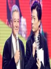 2013山東衛視春晚最新一期線上看_全集完整版高清線上看_好看的綜藝