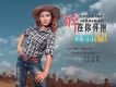 佳佳歌曲歌詞大全_佳佳最新歌曲歌詞