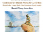 Accordion Music (Danish) - LOHSE, M. / KOCH, J. / 專輯_Hanzhi WangAccordion Music (Danish) - LOHSE, M. / KOCH, J. / 最新專輯