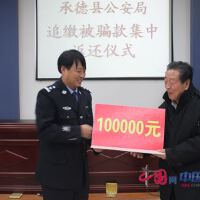 呂吉光圖片照片_呂吉光