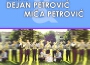 Dejan Petrovic歌曲歌詞大全_Dejan Petrovic最新歌曲歌詞