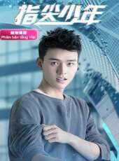最新2021電視劇_好看的2021電視劇大全/排行榜 - 蟲蟲電視劇