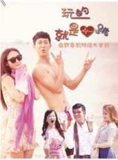 湯鎮業演過的電影電視劇線上看_影視作品大全_好看的明星
