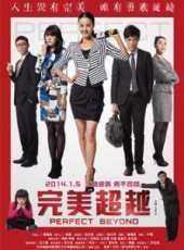 王茂蕾演過的電影電視劇線上看_影視作品大全_好看的明星