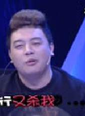 Lying Man最新一期線上看_全集完整版高清線上看_好看的綜藝