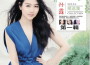 孫露最新歌曲_最熱專輯MV_圖片照片
