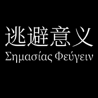 樂覽碼音樂社最新歌曲_最熱專輯MV_圖片照片