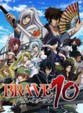 BRAVE10動漫全集線上看_卡通片全集高清線上看_好看的動漫