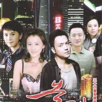 別樣幸福圖片照片_別樣幸福