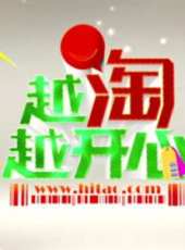 談莉娜演過的電影電視劇線上看_影視作品大全_好看的明星