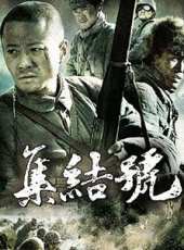 湯嬿演過的電影電視劇線上看_影視作品大全_好看的明星