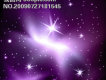 星光閃閃耀華星圖片照片_星光閃閃耀華星