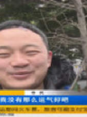 成都全接觸最新一期線上看_全集完整版高清線上看 - 蟲蟲綜藝