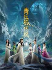 唐藝昕演過的電影電視劇線上看_影視作品大全_好看的明星