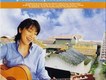 小野麗莎歌曲歌詞大全_小野麗莎最新歌曲歌詞