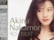 中森明菜歌曲歌詞大全_中森明菜最新歌曲歌詞