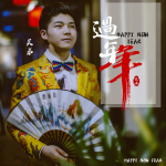 昊弟最新專輯_新專輯大全_專輯列表