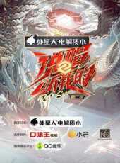 穿越火線V3解說最新一期線上看_全集完整版高清線上看 - 蟲蟲綜藝