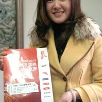 於暉圖片照片_於暉