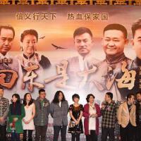 向東是大海圖片照片_向東是大海