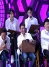 快樂大本營最新一期線上看_全集完整版高清線上看_好看的綜藝