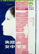 劉禹演過的電影電視劇線上看_影視作品大全_好看的明星