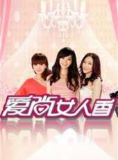 邵庭演過的電影電視劇線上看_影視作品大全_好看的明星