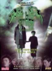 羅蘭最新電影_羅蘭電影全集線上看_好看的電影