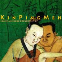 Kin Ping Meh圖片照片_Kin Ping Meh