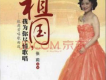 有你真好歌詞_張莉有你真好歌詞