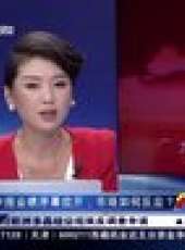 股舞飛陽 2012最新一期線上看_全集完整版高清線上看_好看的綜藝