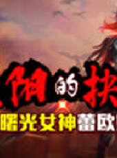 徐老師講故事最新一期線上看_全集完整版高清線上看_好看的綜藝